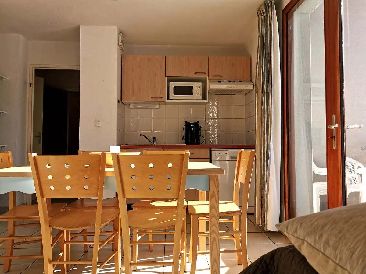 Apartahotel Résidence Balcons de La Neste Arreau