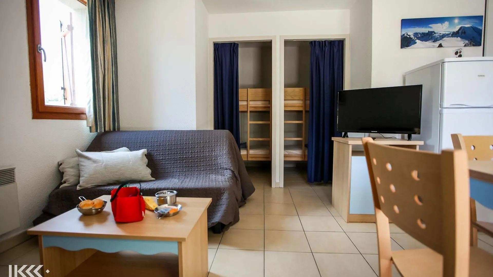 Résidence Balcons de La Neste Arreau 3*,